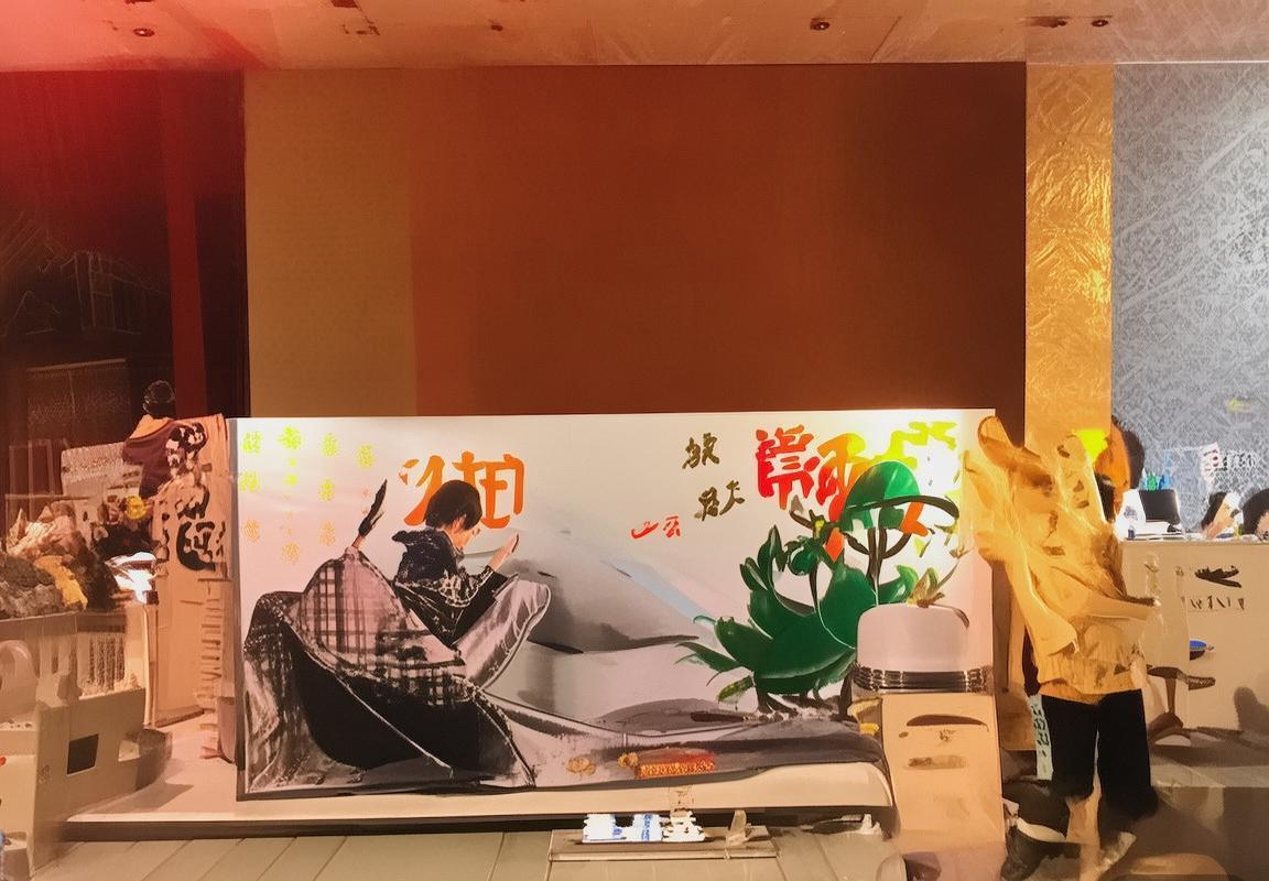 巴黎圣日耳曼VS切尔西：赛前深度解析与赔率预测